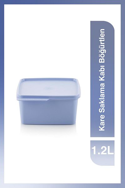 Tupperware 1.2 Lt Blackberry Square Fridge Storage Container