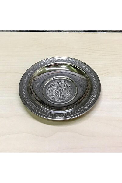 EFEMİR Embroidered Tea Plate