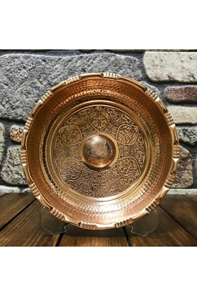 EFEMİR Bakır Hamam Tası 18 cm