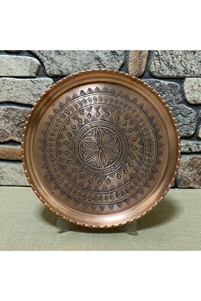 EFEMİR صينية نحاسية مطرزة 28 سم