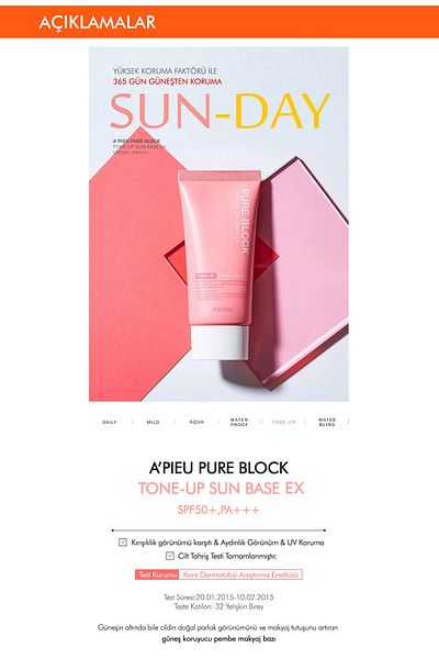 Missha A'PIEU Pure Block Tone-Up Sun Base EX - واقي من الشمس، مظهر مضيء، عامل حماية من الشمس SPF50+/PA+++ 50 مل