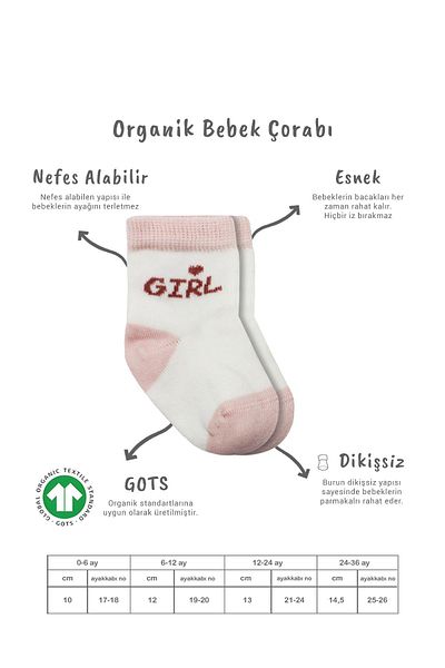 Bistyle Organic Seamless Combed Cotton Socks for 0-3 Months Baby - Set of 3