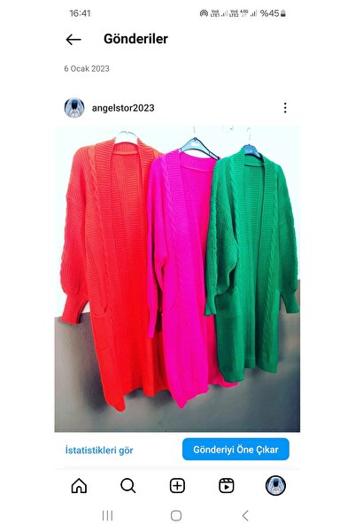 HYEM كارديجان