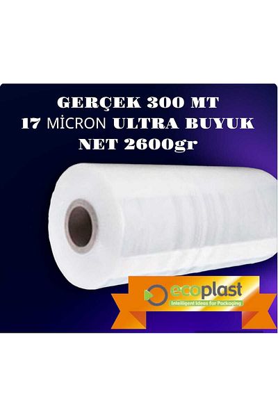 ECOPLAST 50cm 2600Gr Transparent Stretch Film Pallet - Shopping Stretch