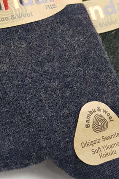 Pamuksu 5923 Dündar Erkek Bambu Yün Çorap 12li Paket