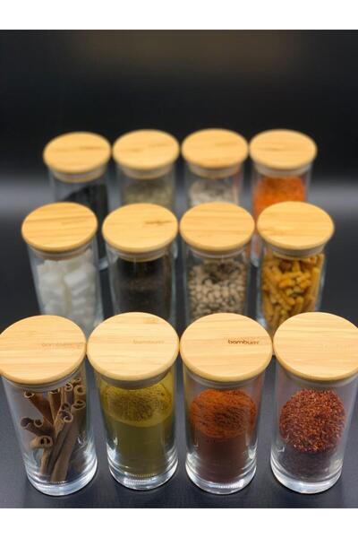 Atbyhome Bambum Zolla 12 Pieces of Spice