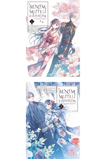 Destek Yayınları Benim Mutlu Evliliğim 1-2 Manga Seti / My Happy Marriage / A...