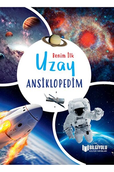 BENİM İLK  UZAY ANSİKLOPEDİM