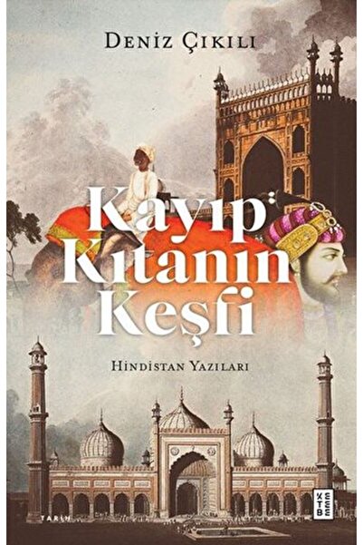 Marvel The Discovery of the Lost Continent