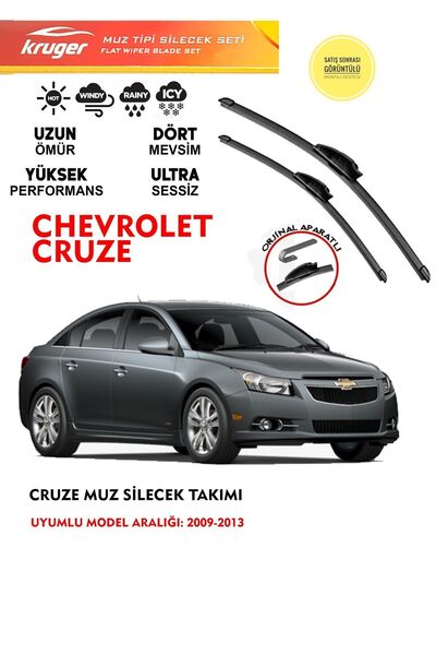 KRUGER Cruze Cam Muz Silecek Takımı 2011 Model Araca Özel . Aparat