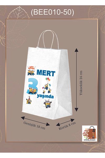 AMBALAJDÜNYAM MY PACKAGING WORLD 50 τσάντες δώρου γενεθλίων με φιγούρες Minions (18*8*24)