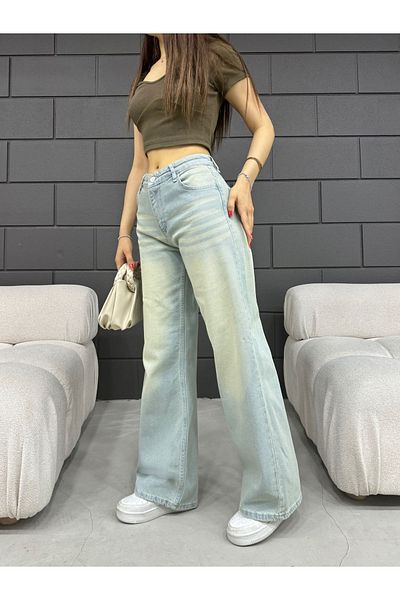 BİKELİFE Vintage High Waist Women's Jeans - Pale Effect Wide Leg