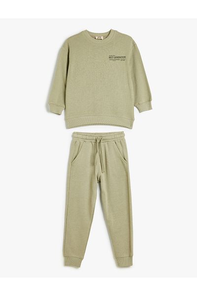 Koton 2-Piece Tracksuit Set - Long Sleeve, Elastic Waist, Raised Bottoms