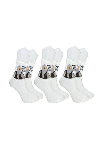 LOOKSOCKS Κοίτα Κάλτσες Burda Να 'τος Αλσάνα Κάλτσες με Σχέδιο Χαρακτήρα Λευκές Κολεγιακές Κάλτσες 3 Ζεύγη Μπίλγκε Τζαν Ντέντε Κάλτσα
