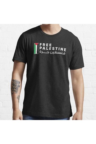 Pink Sky Palestine Printed μαύρο Unisex Oversize T-shirt - Tshirt