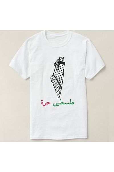 Pink Sky Palestine Printed White Unisex Oversize T-shirt - Tshirt