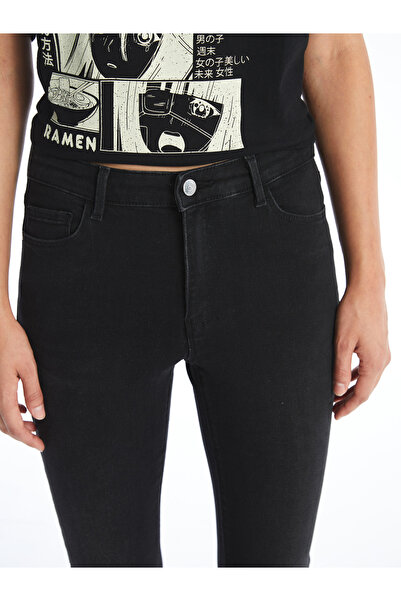 LC Waikiki Mercury Skinny Fit Women's Jean Trousers