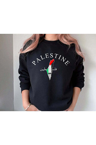 Pink Sky Φούτερ με στάμπα Palestine Unisex Oversize
