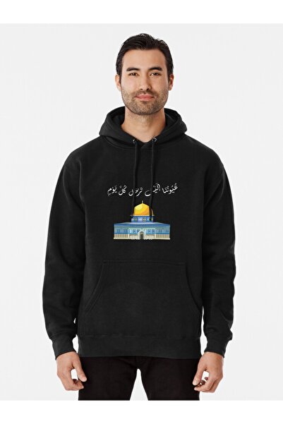 Pink Sky Φούτερ με στάμπα Palestine Unisex Oversize