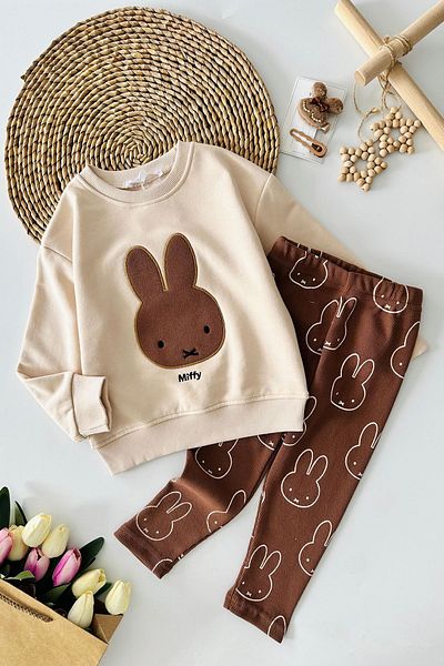 Minigimin Cicileri Комплект клинове с шарки My Little Miffy за момиче - кафяв