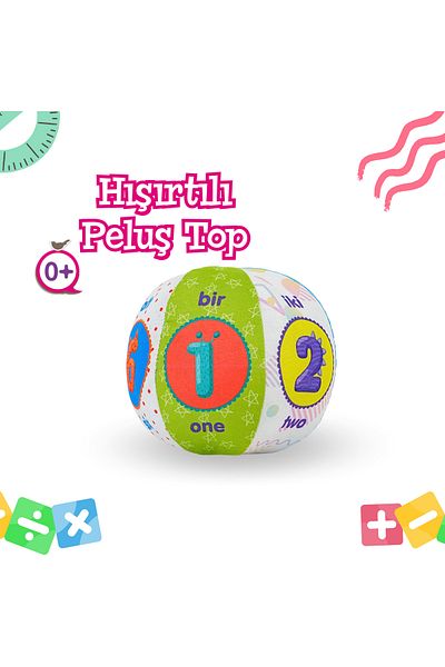 BABYCİM Rustling Plush Ball