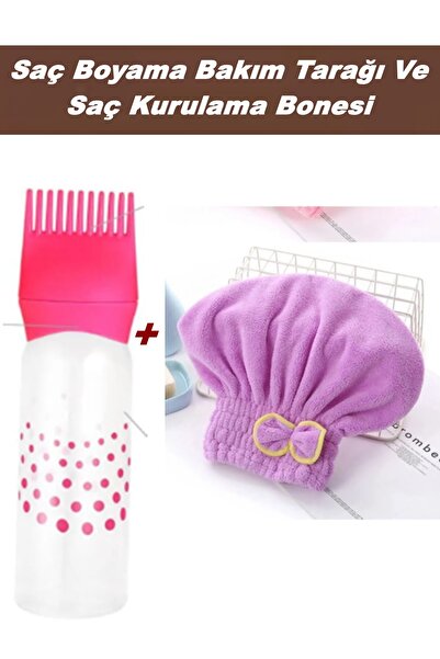 Kitchen Beauty Taraklı Saç Boyama Şişesi Ve Saç Kurutma Bonesi Saç Kurulama B...