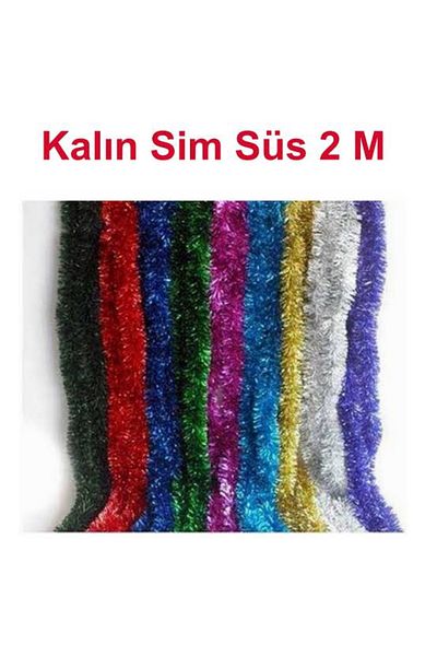 MFM Christmas Pine Tree Glitter Ornament - 2 Meters, 1 Piece