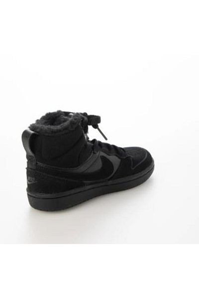 Nike Court Borough Mid 2 Boots Ps Kids Shoes M-140 Cq 4026001
