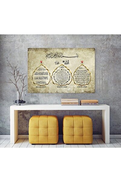 Limitless Design Evil Eye Verse, Prayer of Fertility, Smiling Canvas Painting...