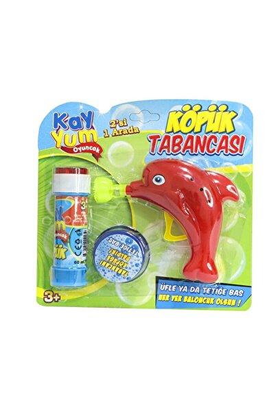 DuyuMarket Yunus Köpük Tabancası - Kırmızı