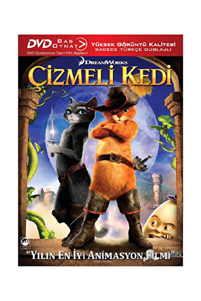 Tiglon Çizmeli Kedi (Puss In Boots) (Bas Oynat) DVD