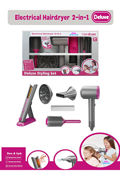 hediyecik مجموعة ألعاب لتصفيف الشعر وتجفيفه للفتيات مع وظيفة الصوت والضوء