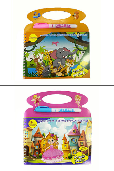 Onetick Sihirli Boyama Kitabı 2 Li Set Sulu Kalem Eğlenceli Aktivite