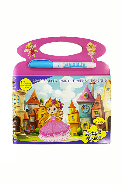 Onetick Sihirli Boyama Kitabı Prenses Temalı 4 Sayfa Sulu Kalem