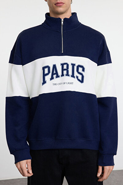 Trendyol Collection City nyomott sötétkék túlméretes pulóver - állógallér, cipzár TMNAW25SW00104