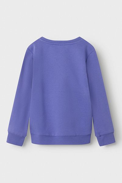 name ıt Nmfomiana Ls Bru Sweat Pb - Pohodlná mikina s kapucí