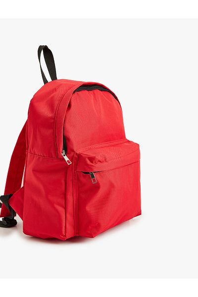 Koton Children's Basic School Bag