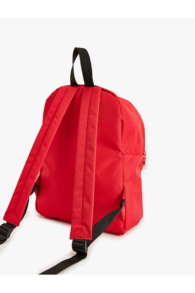 Koton Children's Basic School Bag