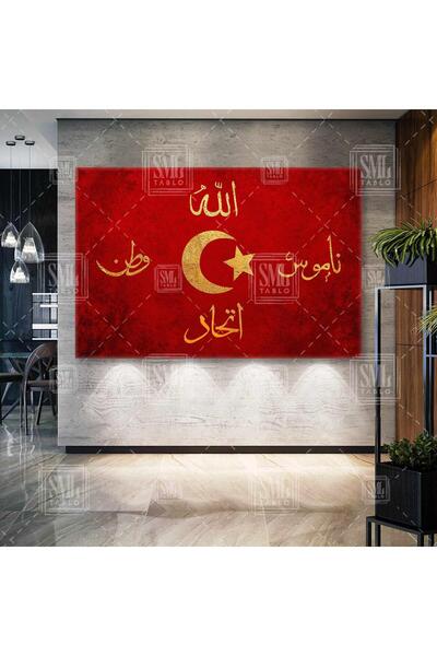 SML TABLO Allah Vatan Namus İttihad Kırmızı Bayrak Osmanlı Sancak Eski Türk Bayrağı Yatay Kanvas Tablo