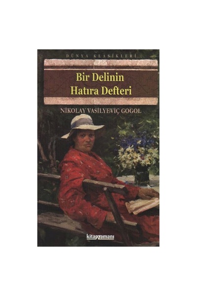 Genel Markalar BİR DELİNİN HATIRA DEFTERİ