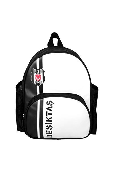 Beşiktaş ME 24349 ME COLLECTION ANAOKULU SIRT ÇANTASI SİYAH-BEYAZ