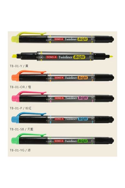 Dong-A Green Highlighter Twinliner Pen - No:43