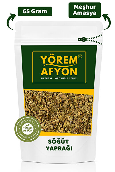 Gülçehre Yörem Afyon Meşhur Amasya Akdağ Yeni Mahsul Dalında Kurutulmuş Söğüt Yaprağı | 65gr.