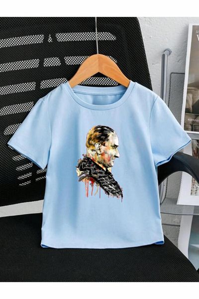 Evomind 1 tricou este un cadou pentru achiziții de 5 sau mai multe în coș - Tricou unisex pentru copii cu imprimeu Ataturk