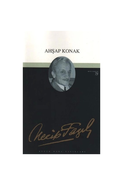 Generic Brand Ahşap Konak