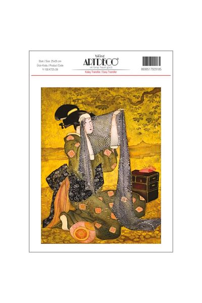 Artdeco Easy Transfer 25x35cm Pattern 39