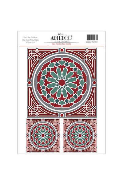Artdeco Easy Transfer 25x35cm Pattern 53