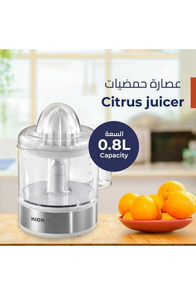 Kion Citrus Juicer | | White Color | 25 Watts | 800 ml | 3 Sizes Of Fruits|jcj3080sp0