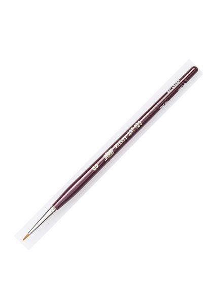 Pebeo Good Quality Brush - Water Color with Synthetic Bristles 123 00, Pack of 12