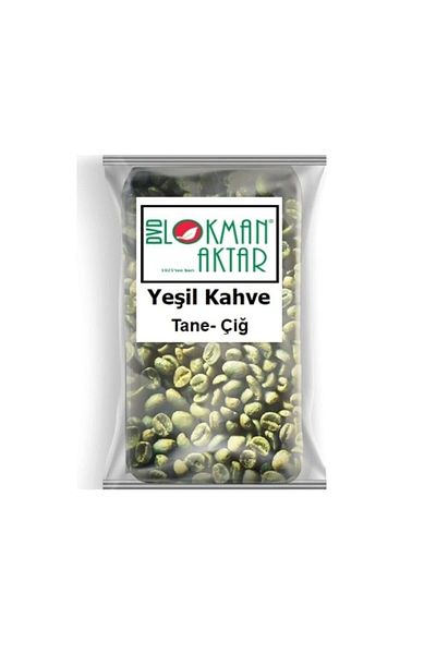 DVD Lokman Aktar Raw Green Coffee Turkish Delight Aktar Grain - 100 Gr